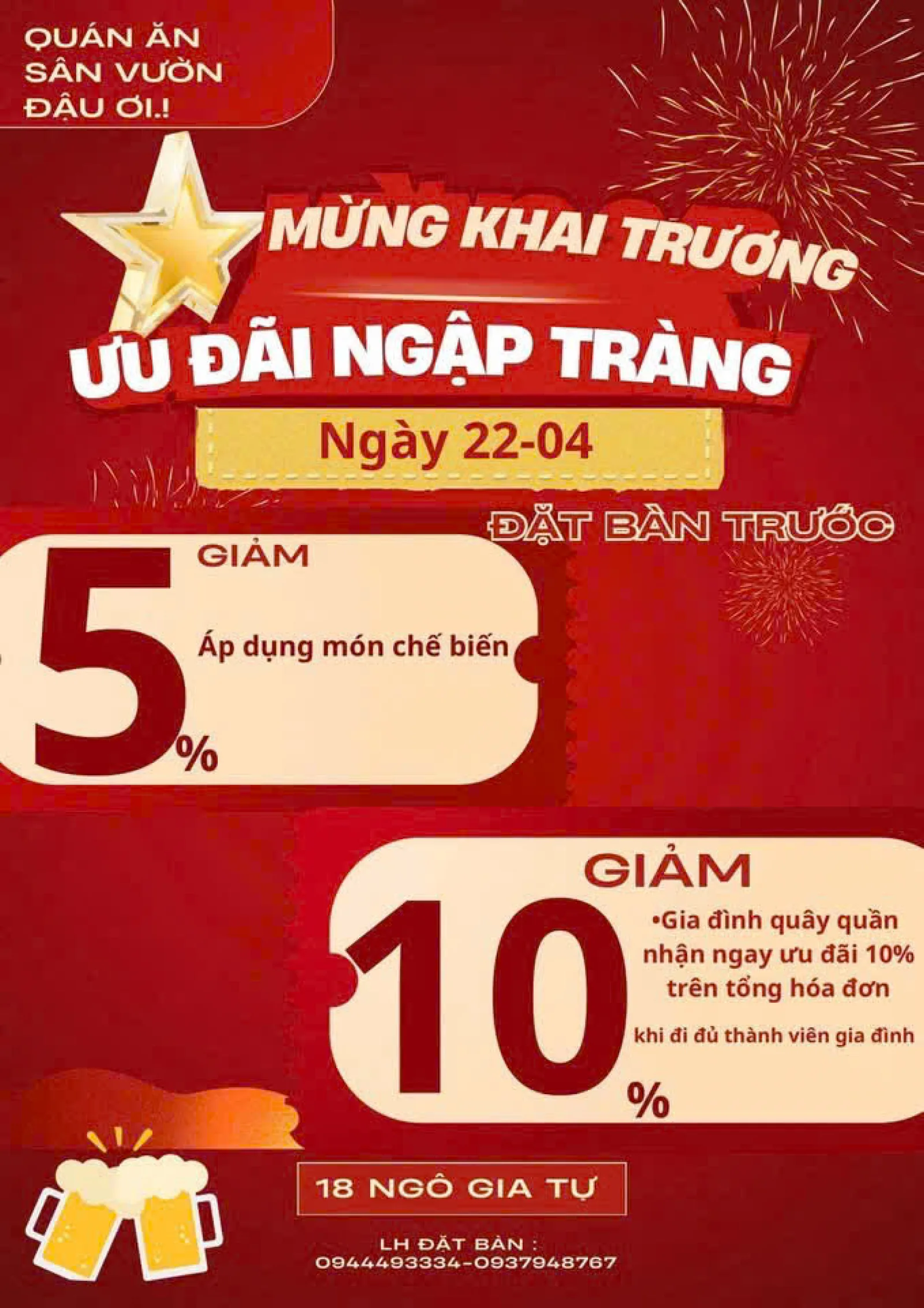 Ảnh trải nghiệm 6