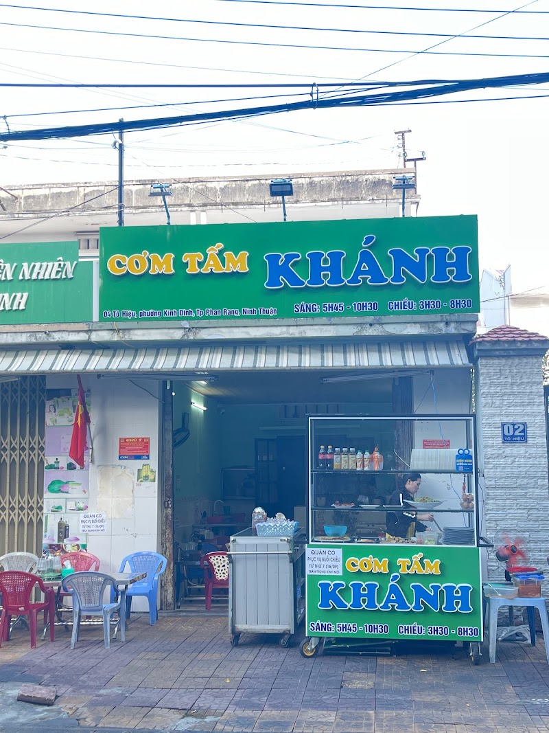 Cơm Tấm Tô Hiệu (Cô Khánh)