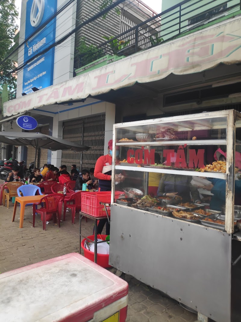CƠM TẤM LIÊN
