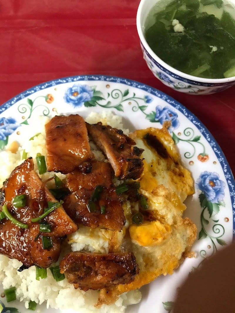 Cơm Tấm 161